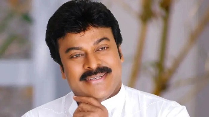 Chiranjeevi Bio