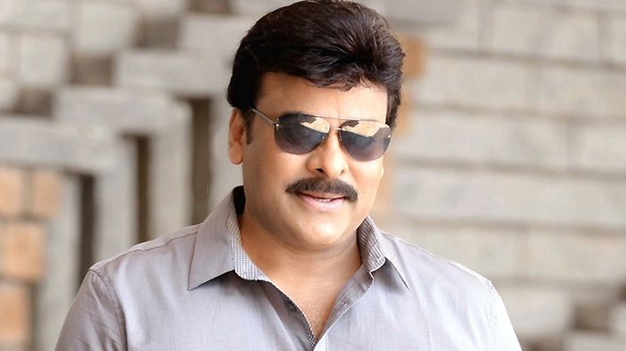 Chiranjeevi Bio