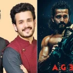 Nagarjuna Sons